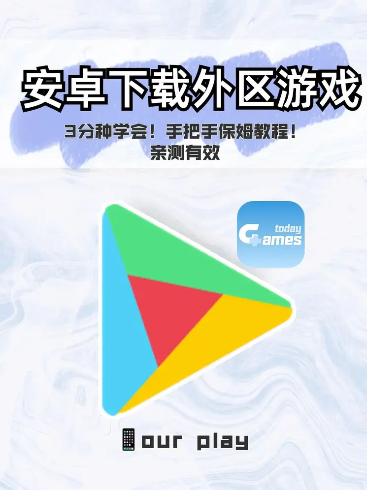 澳洲10开奖网站截图0